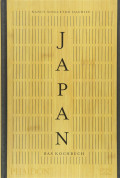 Japan – das Kochbuch