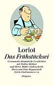 Das Frühstücksei