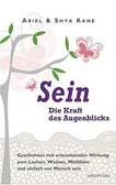 Sein