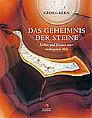 Das Geheimnis der Steine