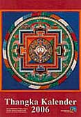 Thangka Kalender 2006