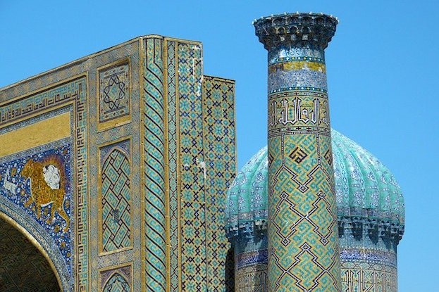 Exotisches Samarkand